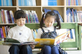 전래(전통)놀이