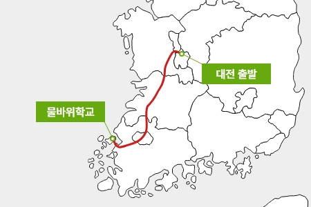 중부권 방향 길 안내